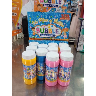 59 ml recargable de burbujas recargable botella de burbujas eléctrica embalaje
