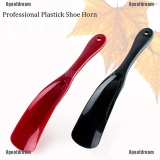 <Ageofdream> 19 cm cuernos de zapatos de plástico profesional zapato cuerno forma de cuchara zapatero levantador de zapatos