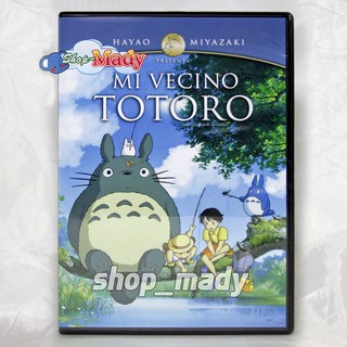 Mi Vecino Totoro DVD