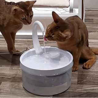 [ToTo] Fuente Inteligente De Agua Potable Para Gatos , Dispensador Automática , Circular , Boutique (6)