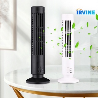 Irvn HmApp Mini Ventilador de Torre sin cuchilla USB eléctrica 2 Velocidades Para escritorio/aire/oficina/hogar