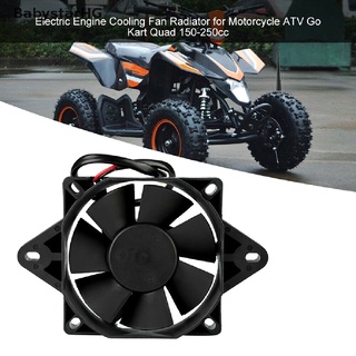BabystarHG 12V Motor Eléctrico Ventilador De Refrigeración Radiador Motocicleta ATV Go Kart Quad 150-250cc Venta Caliente