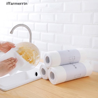 [iffarmerrtn] 50 unids/rollo reutilizable perezoso trapo de bambú toallas de cocina paño de papel toalla rollo [iffarmerrtn]