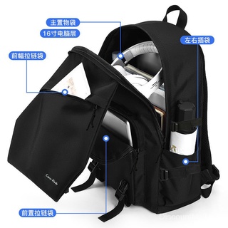 Mochila para hombre, mochila de gran capacidad para hombre, mochila de viaje para estudiantes de secundaria (3)