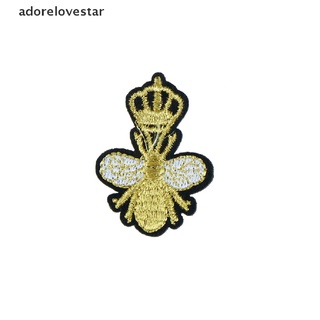 adore gold crown bee parches bordados apliques ropa artesanía coser en estrella