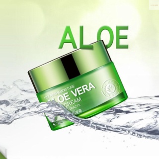BIOAQUA 50g Aloe crema Gel Aloe Vera hidratante refrescante mejorar el secado de la piel cara cuidado de la piel (5)