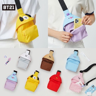BT21 K-pop nueva bolsa de pecho Mini bolsa de mensajero bolsa de hombro de dibujos animados todo partido bolsa de teléfono móvil pequeña mochila de gran capacidad