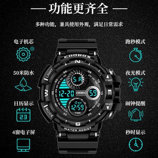 Watch men's black technology junior and high school students boys children trend youth waterproof luminous sports electronic watch (4)