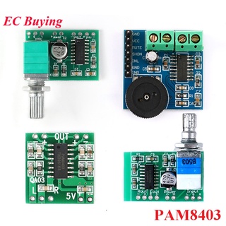 PAM8403 Módulo De Placa Amplificadora Mini 2.5V A 5V 2x3W Audio De Alimentación Digital 2 Canales 3W Control De Volumen Fuente USB Para Arduino (1)