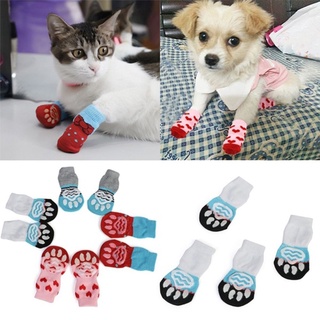 EWELLBE 4Pcs/set New Puppy Boots Paw Protectors Knitted Socks Dog Shoes Candy Color Pet Supplies Fashion Cats Shoe Anti-Slip/Multicolor (6)