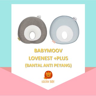 Babymoov Lovenest + PLUS Peang Peyang almohada de bebé