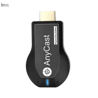 BDD Anycast M2 Plus Airplay 1080P Wireless WiFi Display TV Dongle Receiver HD TV Stick Miracast Compatible with iOS/Android/Windows/MacOS