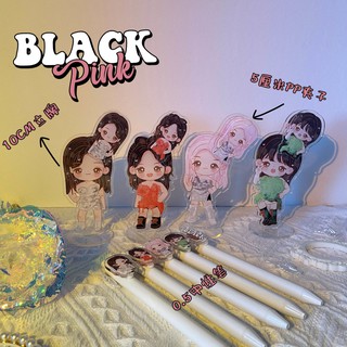 Blackpink - bolígrafo de Gel (negro, color rosa)
