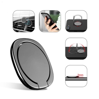 Soporte magnético Universal para coche, 360, anillo de dedo, soporte de escritorio para teléfono celular