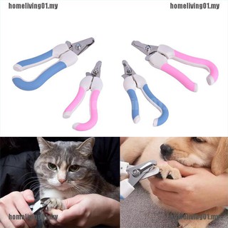 [HG+STOCK] cortador de uñas de acero inoxidable para mascotas, gato, perro, cortador de uñas, acero inoxidable
