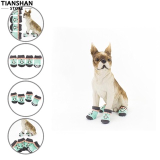 tianshan calcetines cortos elásticos para perros/calcetines cortos para perros/mascotas/calcetines amigables con la piel para otoño