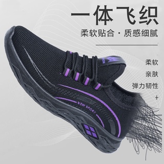 Moda 2022 Primavera Otoño Nuevo Estilo Viejo Beijing Zapatos De Tela De Las Mujeres Solo Volando Tejido Transpirable Casual Madre Negro Malla Zapatillas De Deporte