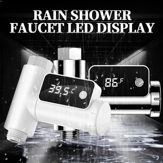 [helloc] Grifo de ducha de lluvia Led pantalla medidor de temperatura de agua bebé ducha Monitor de temperatura de agua