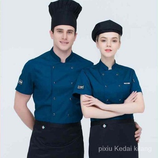 💥listo STOCK💥Chef uniforme de manga larga Chefs escuela cocina ropa de trabajo para hombre y mujer cVB8 (1)