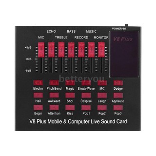 Mejor multifuncional recargable móvil y ordenador vivo tarjeta de sonido USB interfaz de Audio con múltiples efectos de sonido