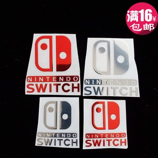 [New metal sticker] Nintendo Switch NS metal sticker game console mobile phone notebook computer case metal sticker