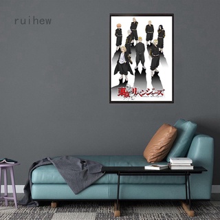 Ruihew Home & living Anime Jujutsu Kaisen pinturas póster decoración del hogar colección de pared tamaño A4