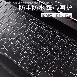 Listo stock Xiaomi Redmi G gaming portátil teclado película protectora 16.1 pulgadas etiqueta engomada ordenador portátil redmig a prueba de polvo