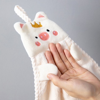Maoye bordado toalla de mano hogar de dibujos animados de la mano toalla seca para bebé baño montado en la pared de los niños de tela suave estilo de microfibra/Multicolor (5)