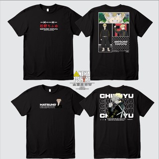 Anime TOKYO REVENGERS MATSUNO CHIFUYU camiseta Distro - Various.Tshirts