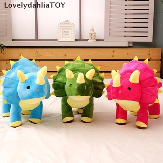 [lovelydahliatoy] 40 cm creativo de felpa suave triceratops juguete de peluche dinosaurio muñeca de peluche regalos recomendados