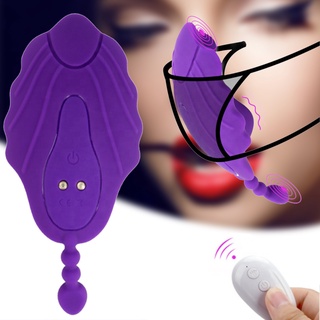 Remote Control Vibrators for Woman Waterproof Safe Soft Perfect Gift Mini Healthy Small Materials Massage for Vagina