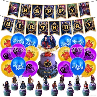 Disney descendientes tema feliz cumpleaños fiesta decoraciones conjunto lindo pastel Topper globos bandera fiesta necesidades de alta calidad