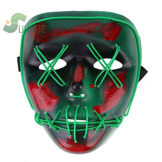 Máscaras LED fluorescentes de luz fría para fiestas * kereta*Halloween EL (verde) -