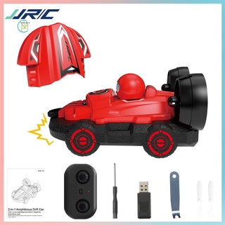 prometion jjr/c q86 2.4g 2 en 1 anfibio drift coche rc hovercraft velocidad barco rc stunt coche juguetes regalo para niños modelos al aire libre coche