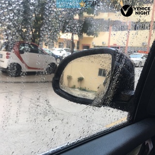 V.S 2pcs transparente impermeable anti niebla coche espejo retrovisor película protectora protector de lluvia (4)