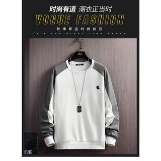 DxAH Suéter de cuello redondo camisa Base para hombres otoño adolescentes nuevo abrigo para hombres2021Jersey estilo coreano (4)