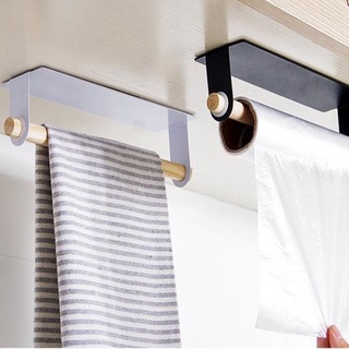 Toallero de cocina estante de toallas pegado a la pared de la barra de toallas
