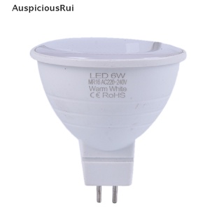 [AuspiciousRui] Foco LED regulable GU10 COB 6W MR16 bombillas luz 220V lámpara blanca abajo luz buena mercancía (4)