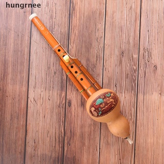 Hungrnee profeesional chinese hulusi gourd cucurbit flute c key ethnic instrument MX