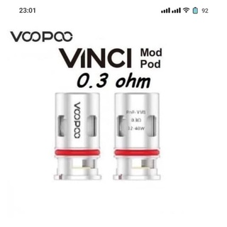 Vinci x Or vinci bobina 40 0.3 pnp vm1 freebase (1)