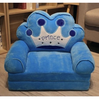 Sofa cama plegable de 3 capas sillón pequeño para niños asiento de corona (8)