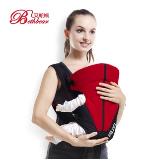 0-24 m porta bebé mochila infantil envoltura frontal llevar 3 en 1 popular transpirable bebé canguro bolsa de cabestrillo porta bebé (3)