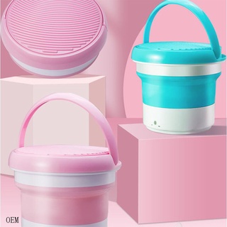 Mini secadora de ropa portátil para zapatos, lavadora plegable para bebés, lavadora desinfectante de ozono