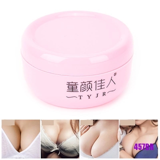 [Hun] crema Para masaje de senos/crema Para Aumentar el pecho/crecimiento de senos (9)