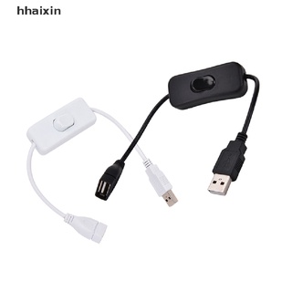 [HaiHai] Cable USB Con Interruptor De Control De Alimentación Para Raspberry Pi Arduino On Off Toggle Boutique