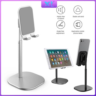 [XLife] Stand Holder / Dudukan Ponsel / Tablet Universal Model Lipat Bahan Aluminum Portabel Adjustable Untuk Meja