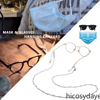 Mask Hanging Rope Glasses Holder Adjustable Traceless Ear Hanging Rope Two Hooks hicosydaye