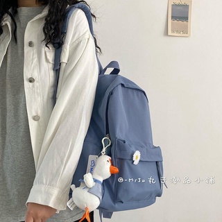 [Nuevo mochila] mochila japonesa para estudiantes de escuela secundaria simple mochila de escuela secundaria versión coreana