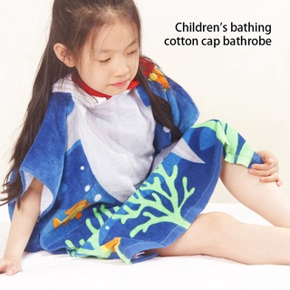 Class A Formaldehyde-Free Children'S Bath Cotton Hooded Bath Towel
