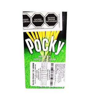 Glico Pocky Grande sabor Matcha (Te Verde) 70 gr (Galleta)